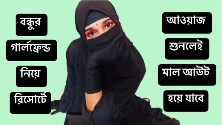 My Friend's Hot Girlfriend Fucks Me Hard at Resort - Desi Bhabhi Anal & Blowjob