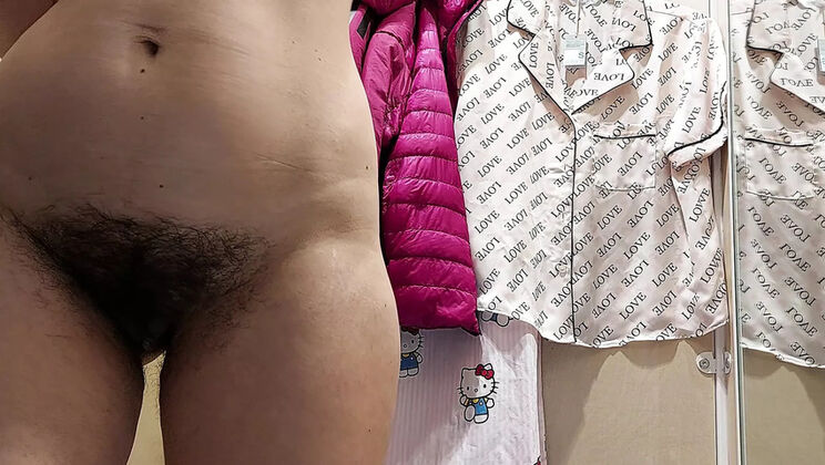 Horny Latina MILF Mirsur strips naked in bed - hairy pussy & big ass