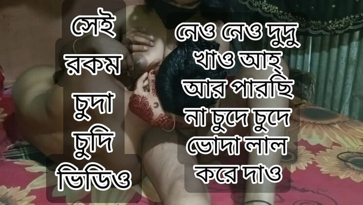 Hot Desi Sister-in-Law First Time Tight Pussy Fuck - Alvi Khan