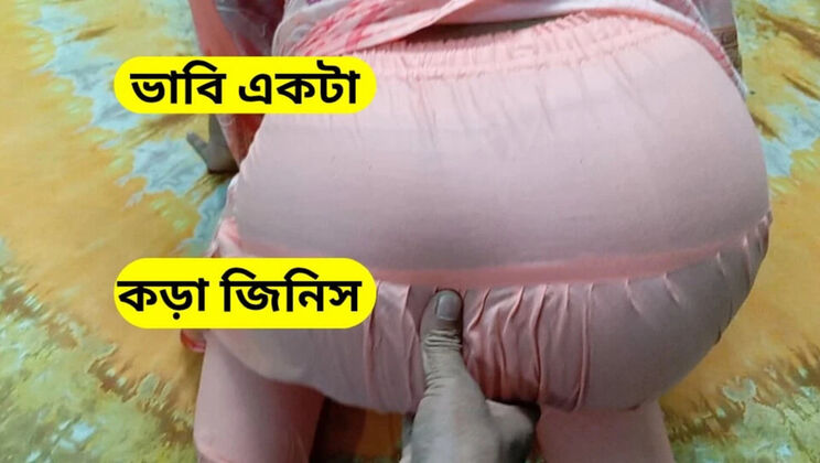 Desi Bhabhi Cheats on Husband with Devar - Hot Threesome & Public Sex