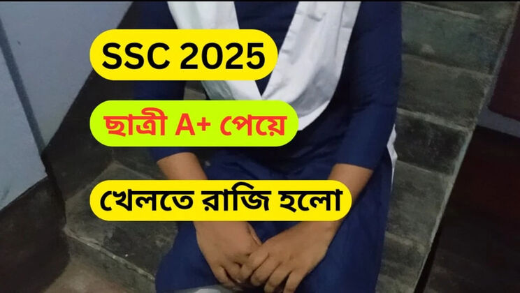 Hot Desi Student Fucks Her Tutor in a Steamy Study Session - Sumahomesex & CoupleWorld