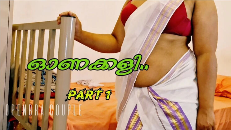 Onam Special: Stepmom in Saree Fucks Step Son Hard - Part 1