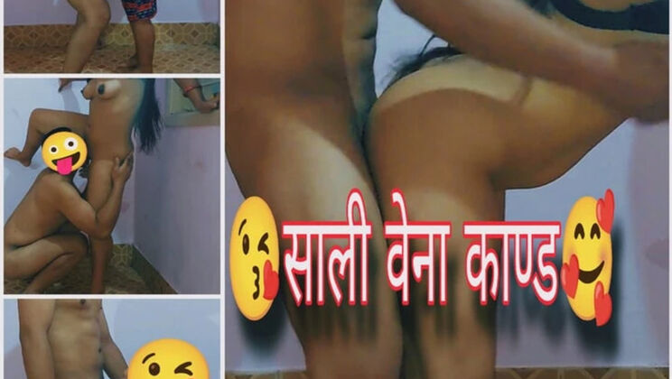 Nepali Wife Parda Laz Le Kapada Lagauda - Akasi Sali Vena Ko Samane Desi Bhabhi Hardcore