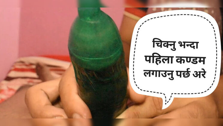 Nepali Pregnant Woman Fucked Hard by Johnny Jr in Homemade Sex