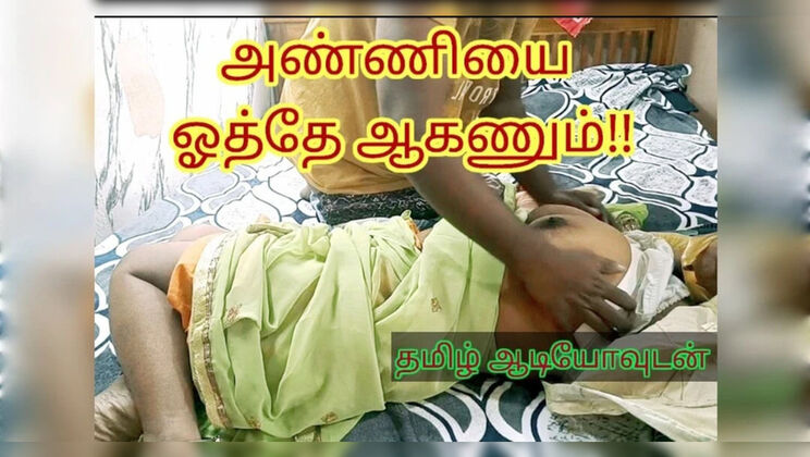 Brother in Law Seduces Bhabhi in Saree - Hardcore Tamil Sex with Moaning